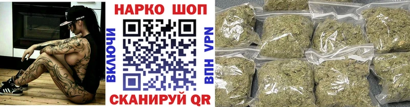 Купить закладку Alpha PVP  Мефедрон  COCAIN  Гашиш  МАРИХУАНА  Горячеводский
