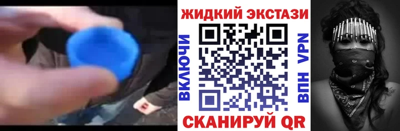 Купить где  Горячеводский  БУТИРАТ бутандиол 