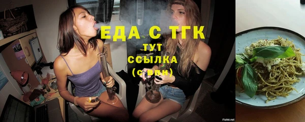 кокаин Кулебаки