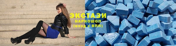 кокаин Кулебаки