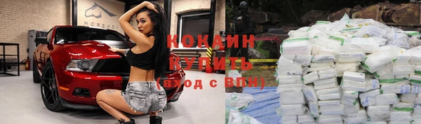 марки nbome Кукмор