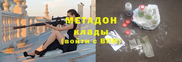 марки nbome Кукмор