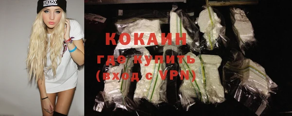 марки nbome Кукмор