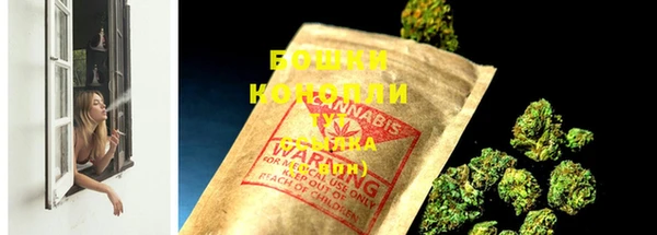 марки nbome Кукмор