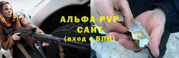 марки nbome Кукмор