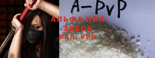 марки nbome Кукмор