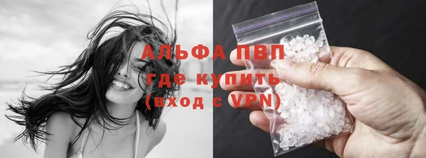 кокаин Кулебаки