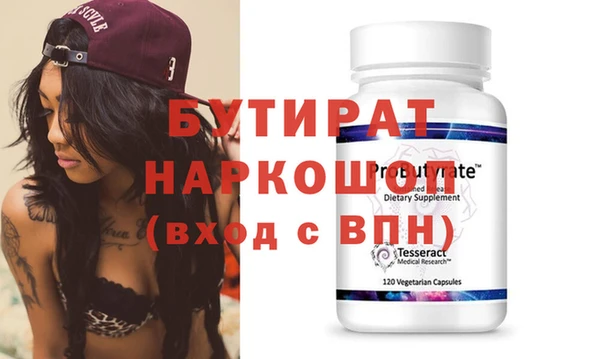 марки nbome Кукмор