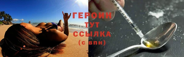 марки nbome Кукмор