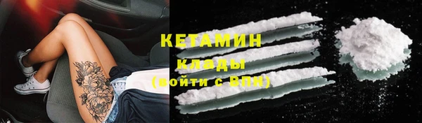 марки nbome Кукмор