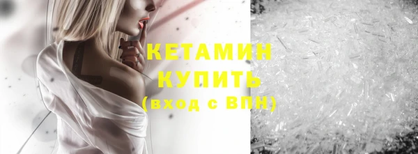 марки nbome Кукмор