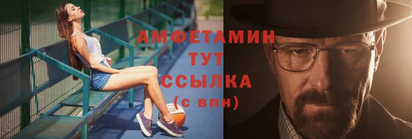 марки nbome Кукмор