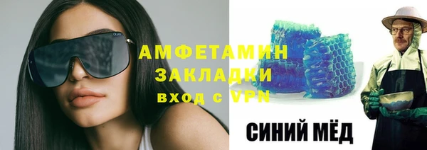 марки nbome Кукмор