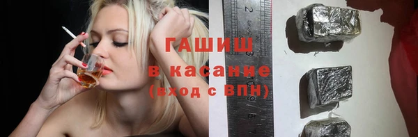 марки nbome Кукмор