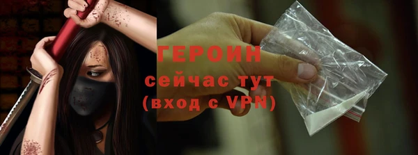 марки nbome Кукмор