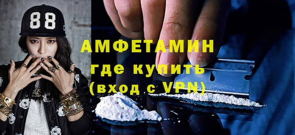 марки nbome Кукмор