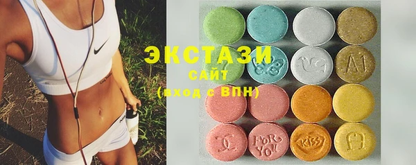 марки nbome Кукмор