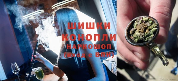 кокаин Кулебаки