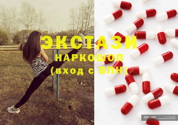 марки nbome Кукмор