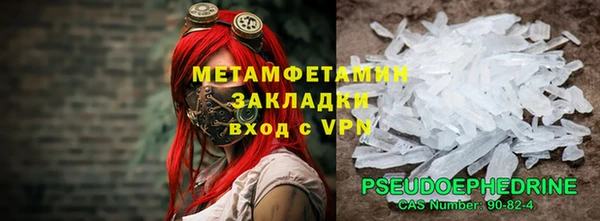 марки nbome Кукмор